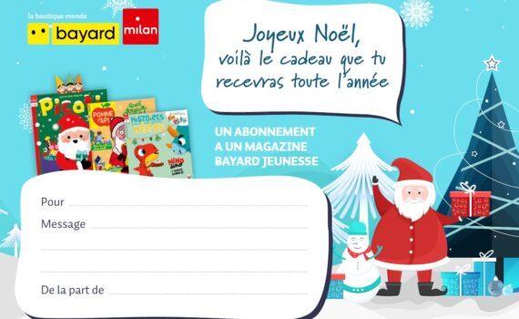 Noël durable : 1 recette et 2 bricolages maison - J'aime lire